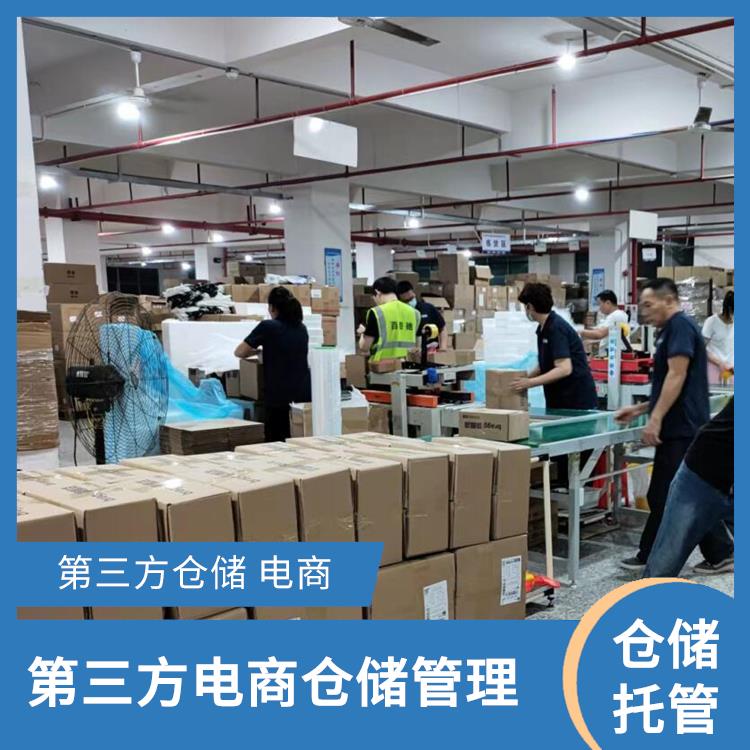杭州一件代发公司 轻松便捷的电商仓储服务与收费标准全解析
